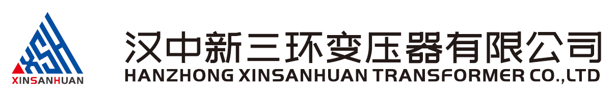 HanZhong Xinsanhuan Transformer Co.,Ltd